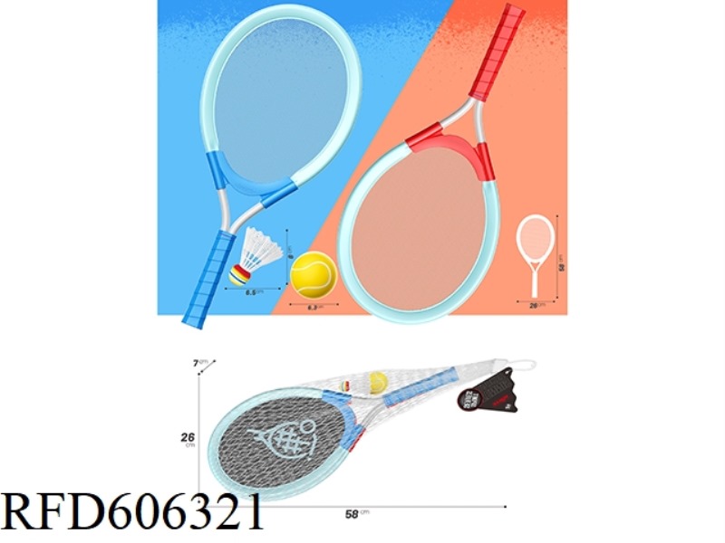 CLOTH ART NETS
