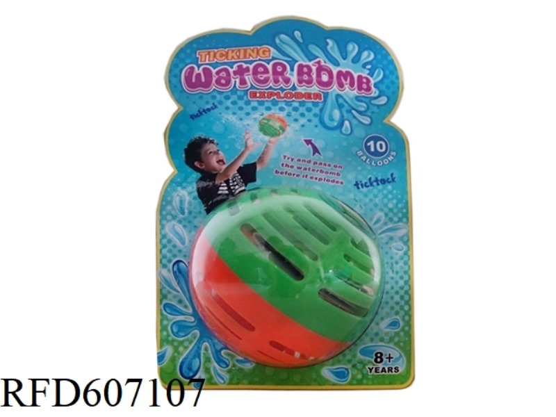 TIMED WATER BOMB
