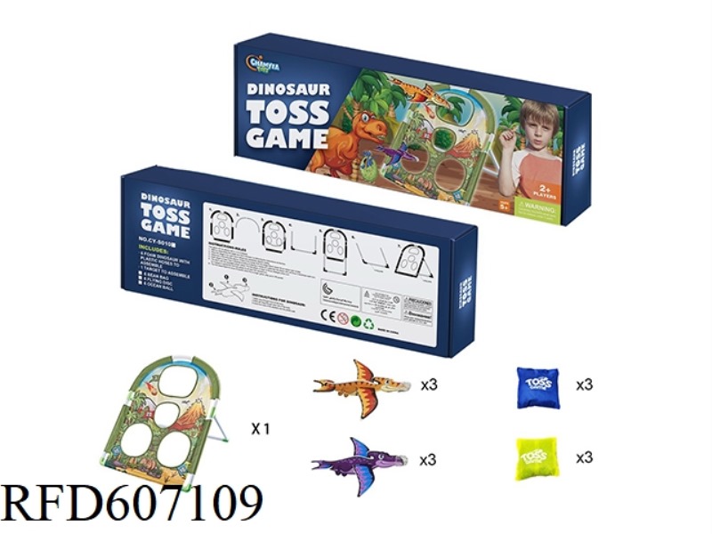 BEANBAG THROWING GAME - DINOSAUR THEME