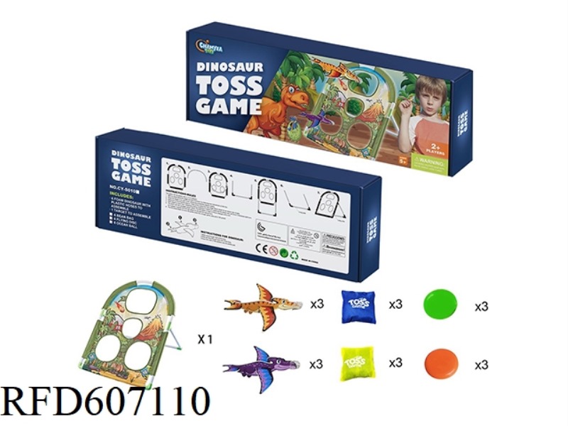 BEANBAG THROWING GAME - DINOSAUR THEME
