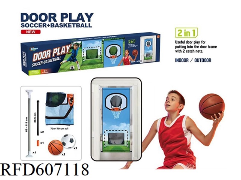 DOOR HANGING SOCCER BASKETBALL TWO IN ONE