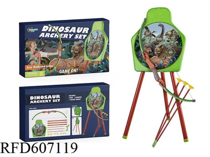 DINOSAUR BOW AND ARROW TARGET SET