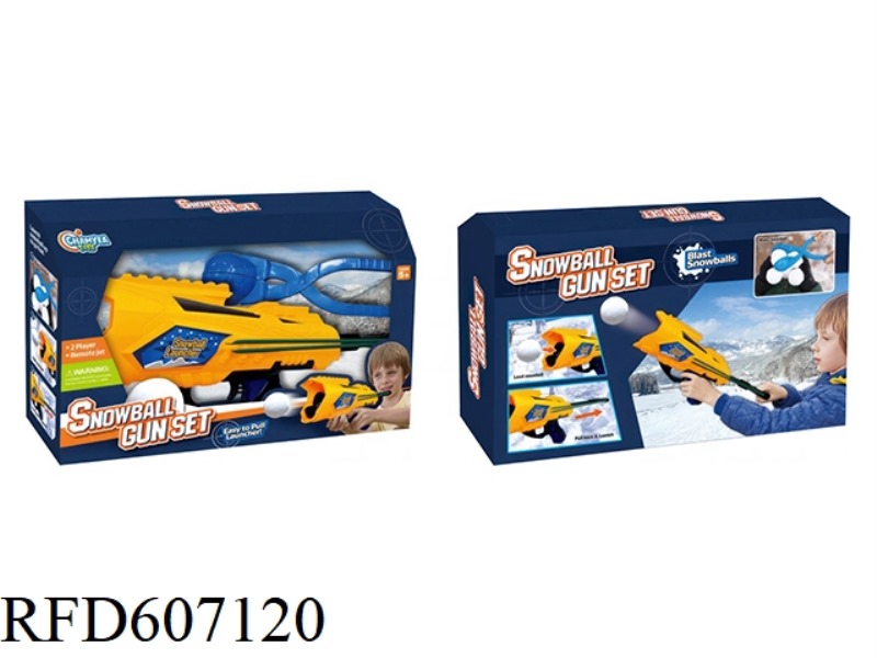 MUSICAL SNOWBALL GUN SET - WITH SNOWBALL CLIPS