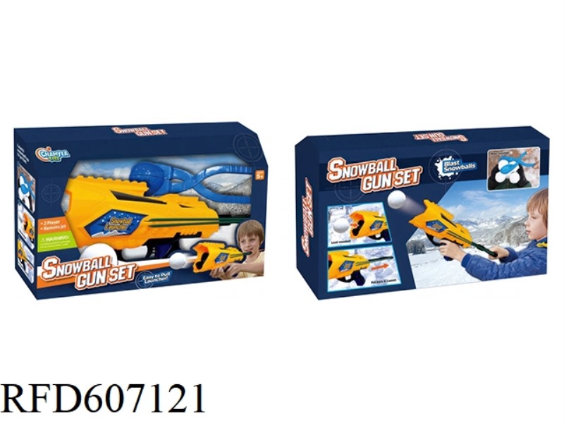 SNOWBALL GUN SET - WITH SNOWBALL CLIPS