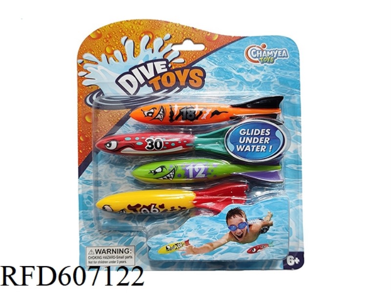 SUBMERSIBLE TORPEDO (4PCS)
