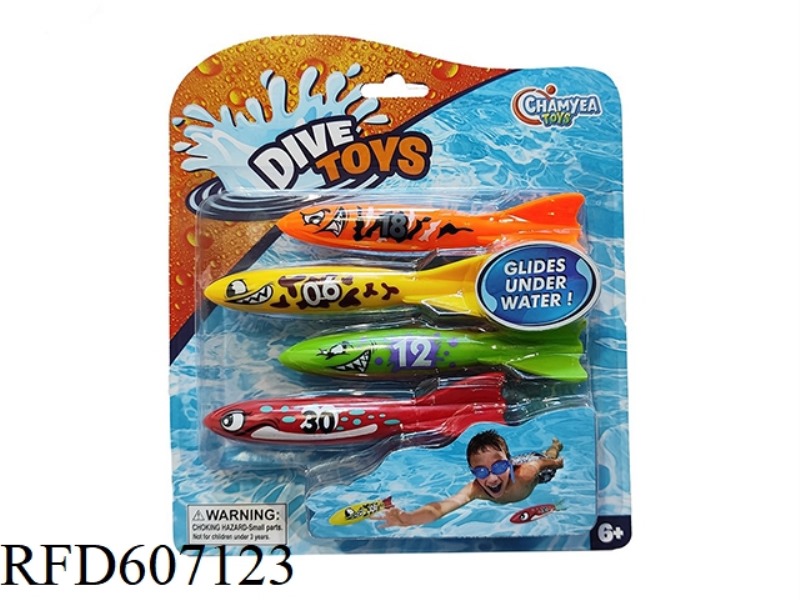 SUBMERSIBLE TORPEDO (4PCS)