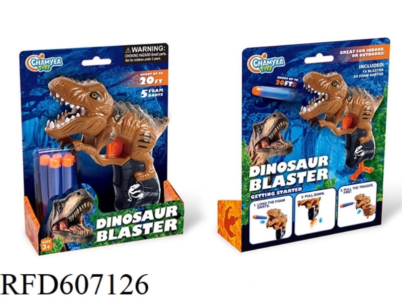 T-REX SOFT BULLET GUN