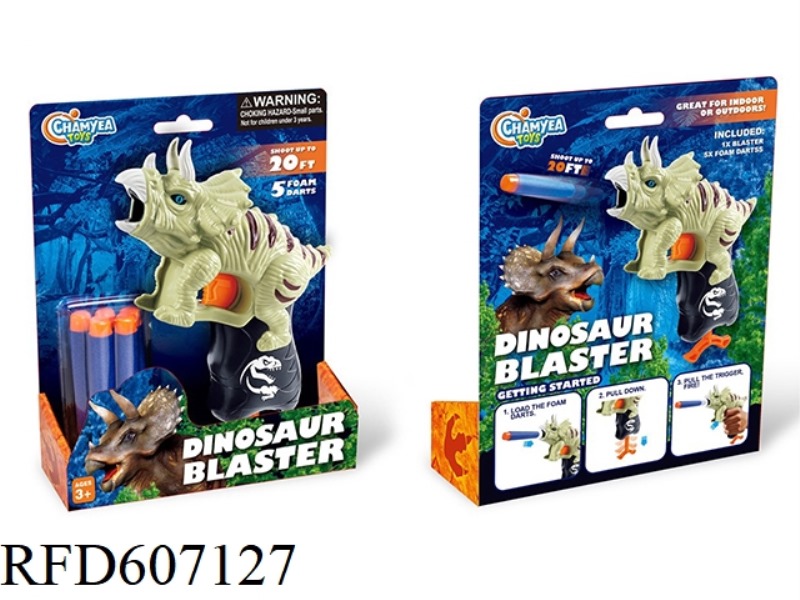 TRICERATOPS SOFT BULLET GUN
