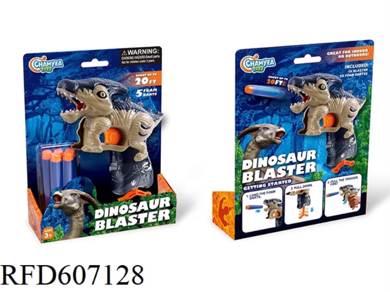 DINOSAUR SOFT BULLET GUN