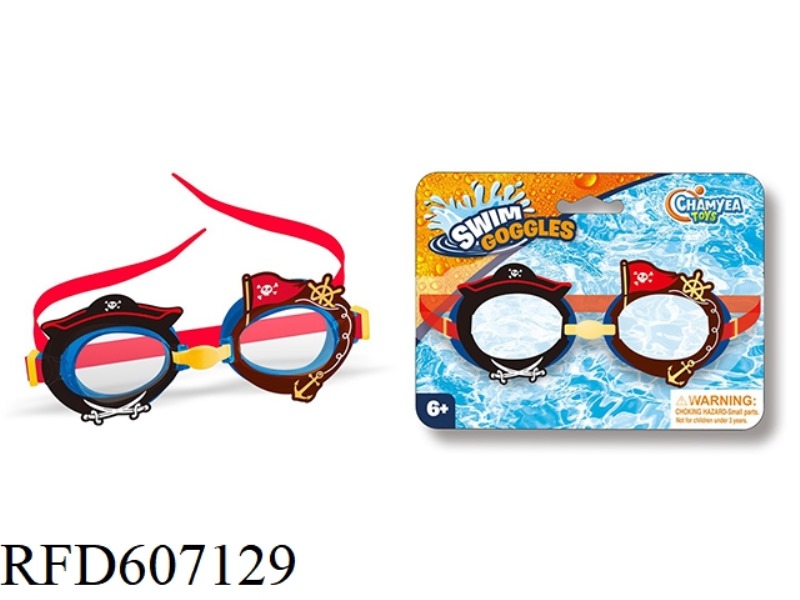 SILICONE SWIMMING GOGGLES FOR KIDS - PIRATE THEME