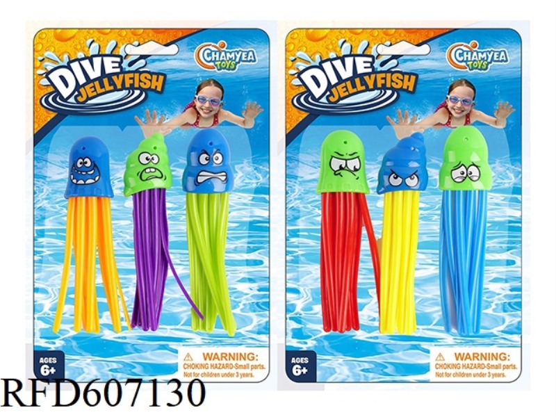 DIVING JELLYFISH