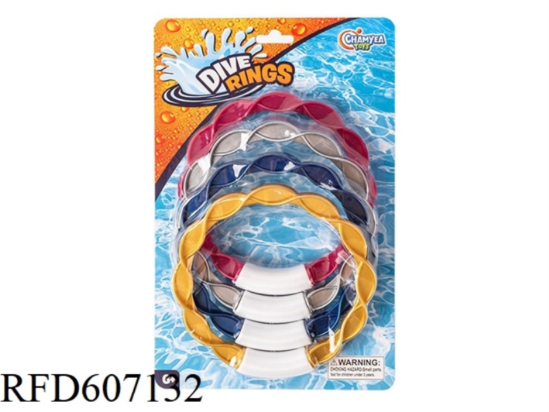 DIVING RING