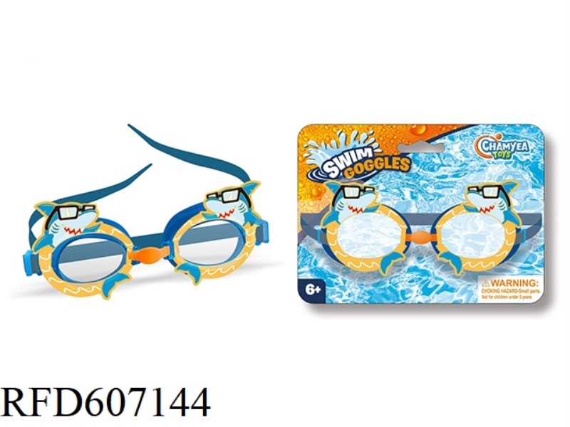 SILICONE SWIMMING GOGGLES FOR KIDS - SHARK THEME
