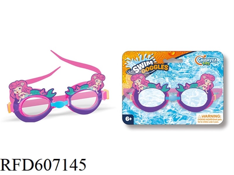 SILICONE SWIMMING GOGGLES FOR KIDS - MERMAID THEME
