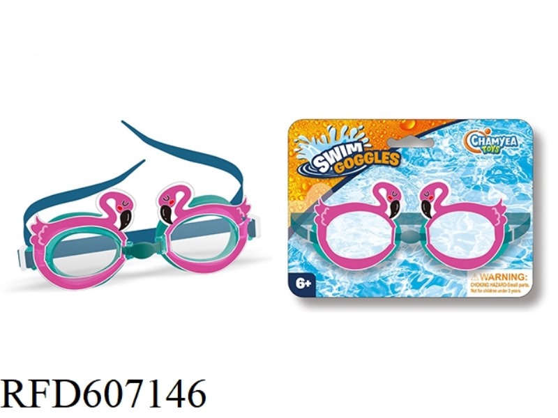 SILICONE SWIMMING GOGGLES FOR KIDS - FLAMINGO THEME