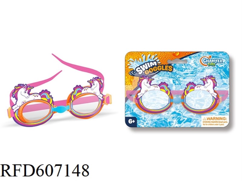 SILICONE SWIMMING GOGGLES FOR KIDS - UNICORN THEME