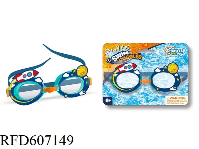SILICONE SWIMMING GOGGLES FOR KIDS - SPACE THEME