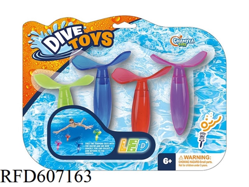 LIGHT DIVING ROTARY TORPEDO