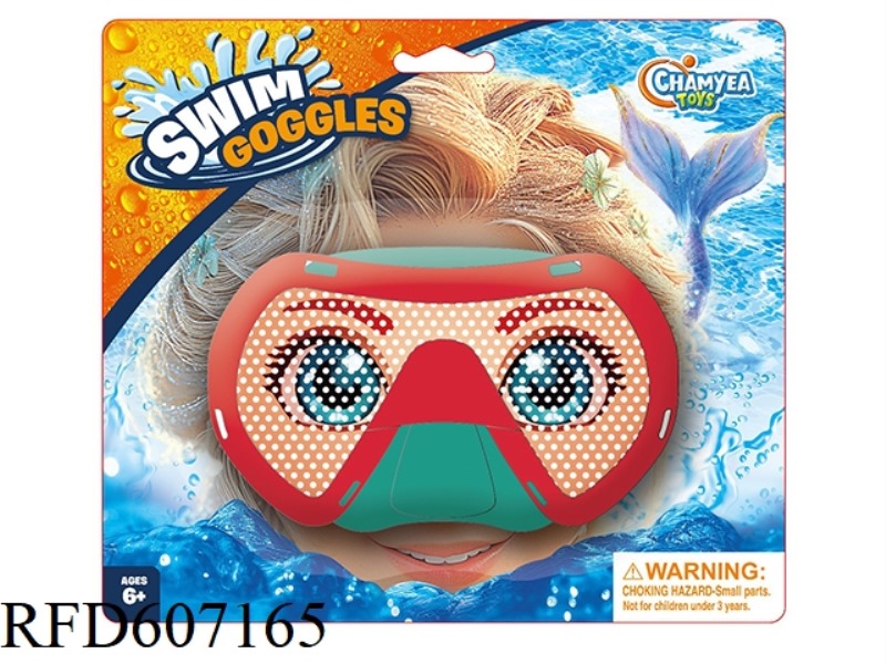 MERMAID SWIMMING GOGGLES