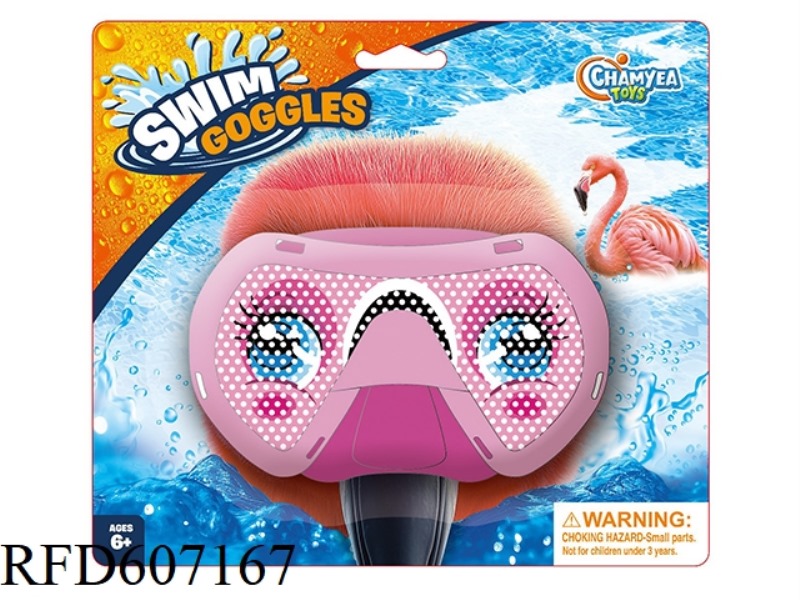 FLAMINGO SWIMMING GOGGLES