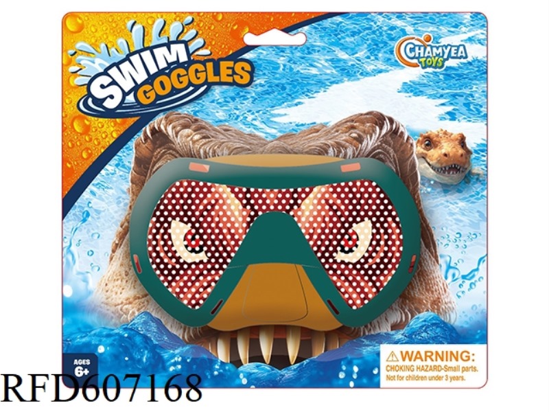 DINOSAUR SWIMMING GOGGLES