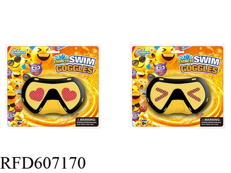 EMOJI SWIMMING GOGGLES