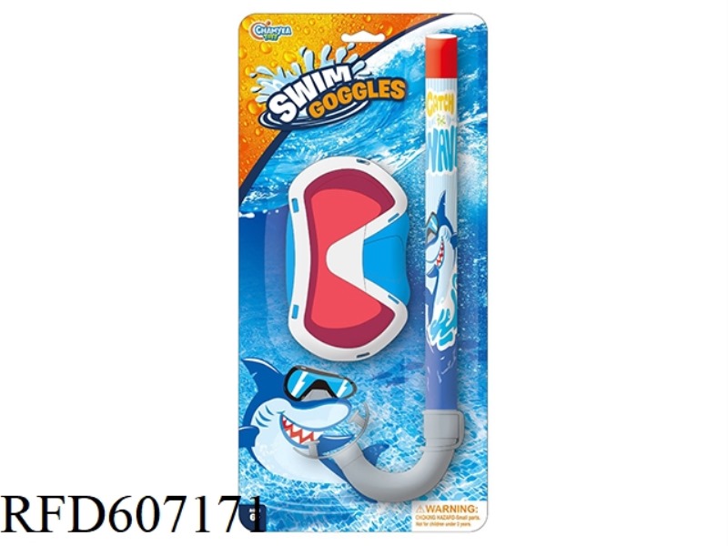 BIG SWIM GOGGLES SNORKEL SET - SHARK THEME