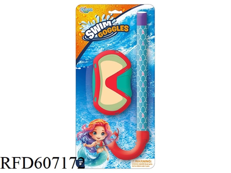 BIG SWIM GOGGLES SNORKEL SET - MERMAID THEME