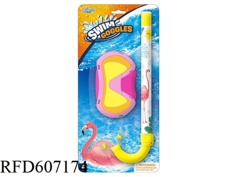 LARGE SWIMMING GOGGLES SNORKEL SET - FLAMINGO THEME