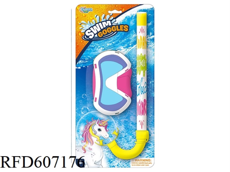 BIG SWIM GOGGLES SNORKEL SET - UNICORN THEME