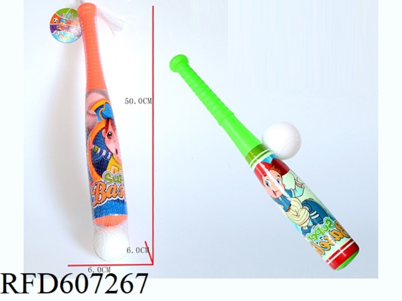 BASEBALL BAT (TRUMPET)