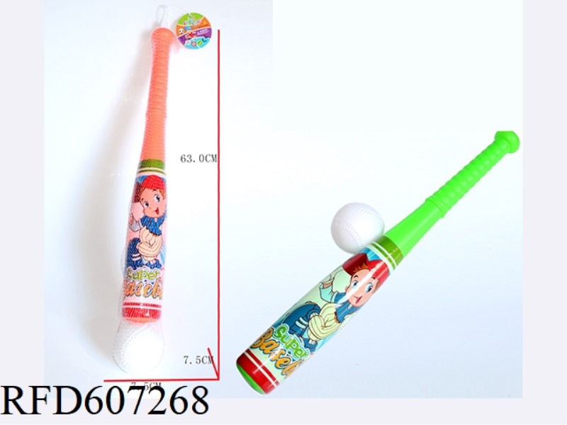 BASEBALL BAT (LARGE)