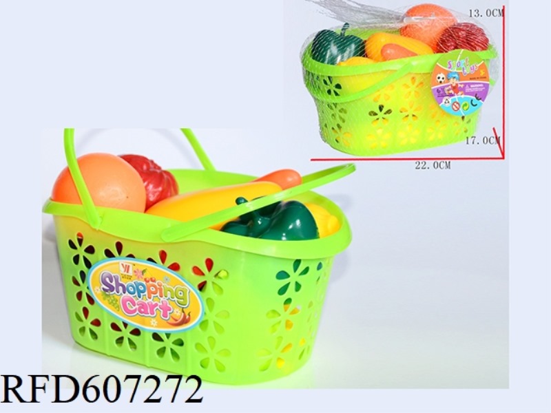 HIGH SIMULATION FRUITS AND VEGETABLES SMALL
BASKET