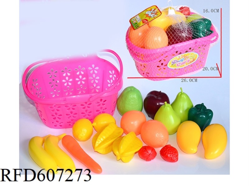 HIGH-SIMULATION FRUITS AND VEGETABLES ARE BIG
BASKET