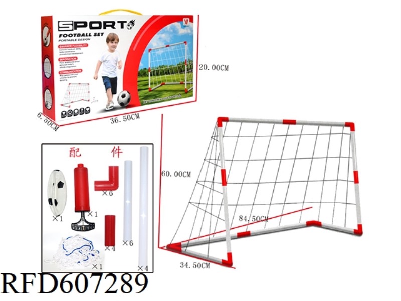 FOOTBALL GOAL