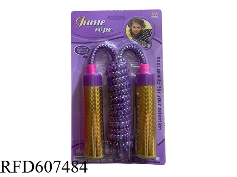 ROPE SKIPPING