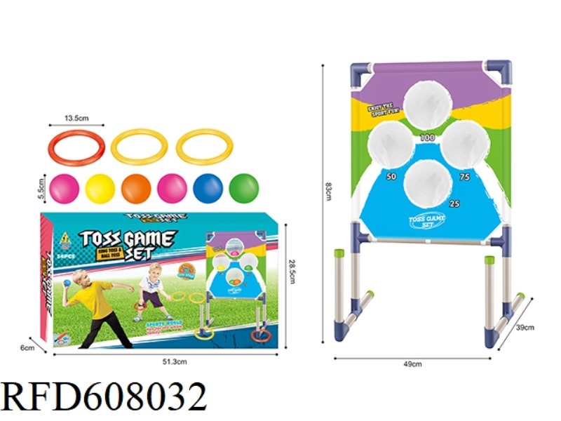 2-IN-1 PITCHING COLLAR COMBINATION