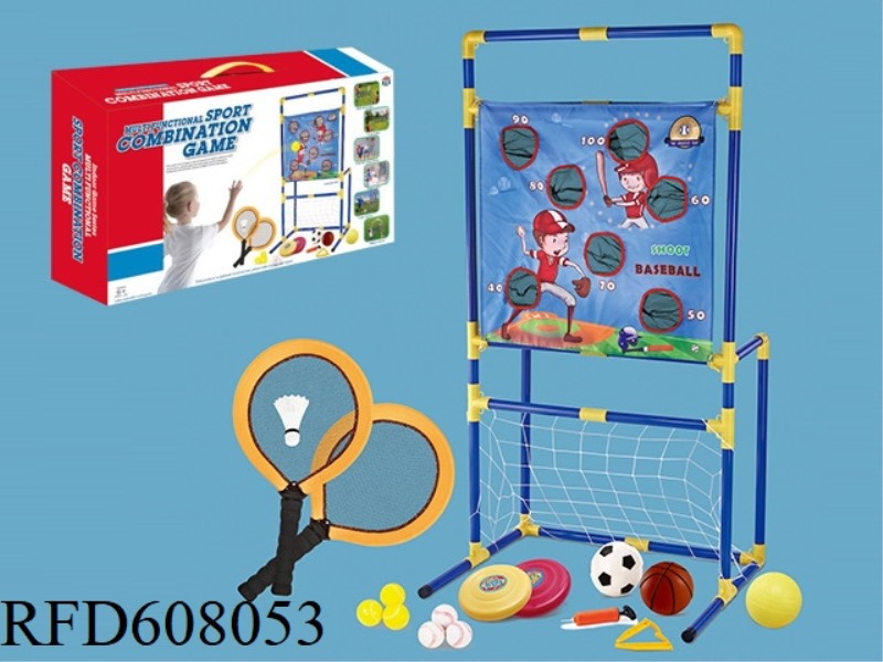 7 IN 1 OUTDOOR GAME SET