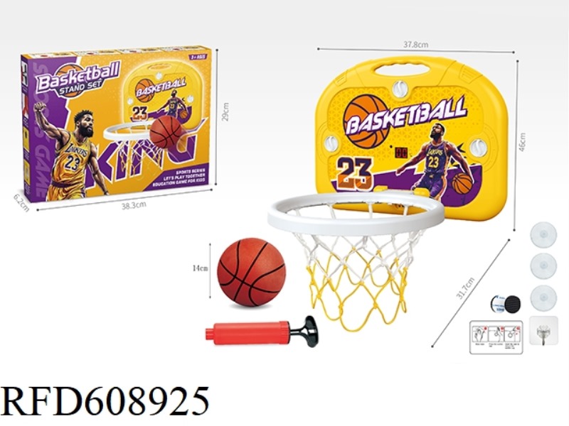 INDUCTION SCORING LARGE 23 THEME CHILDREN'S BASKETBALL BOARD SET