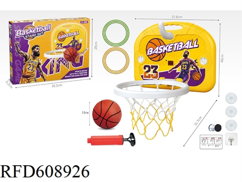 INDUCTION SCORING LARGE 23 THEME CHILDREN'S BASKETBALL BOARD SET + RING SET
