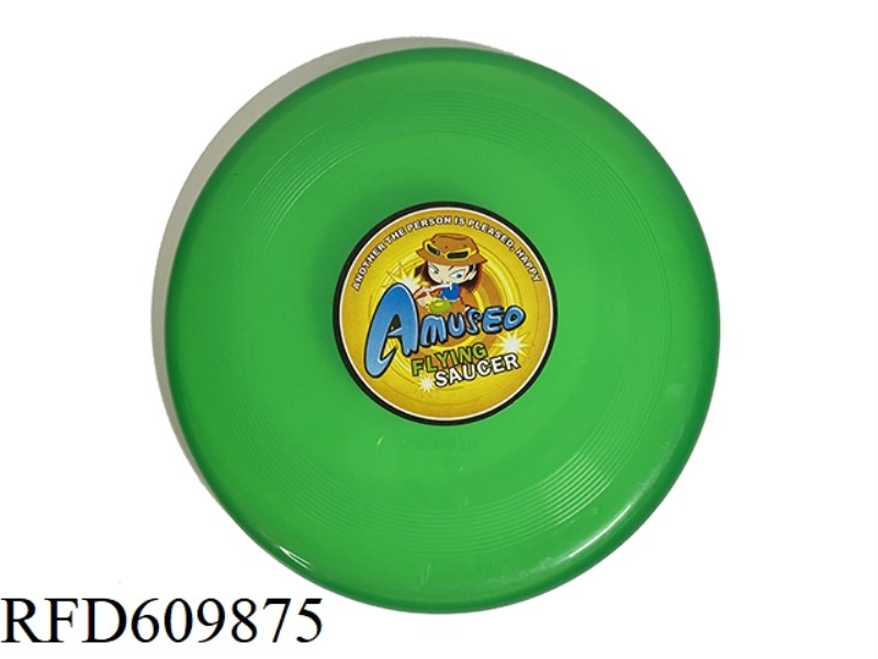 8.5 INCH LUMINOUS FRISBEE