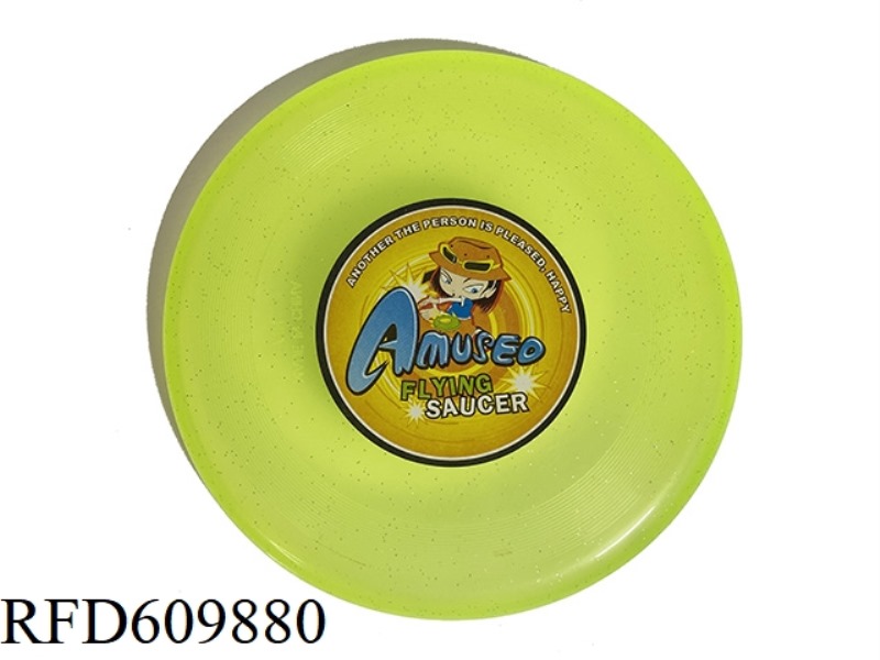 7 INCH SILVER DOT FRISBEE