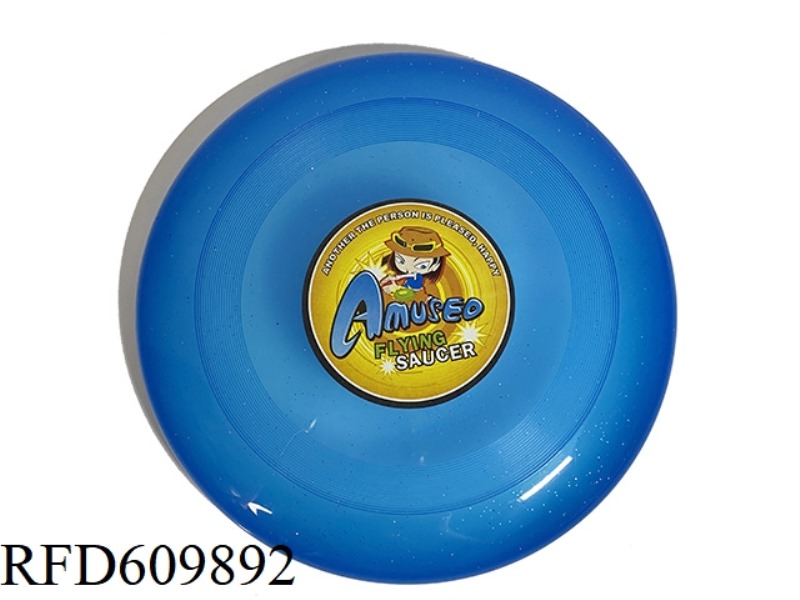 8.5 INCH SILVER DOT FRISBEE