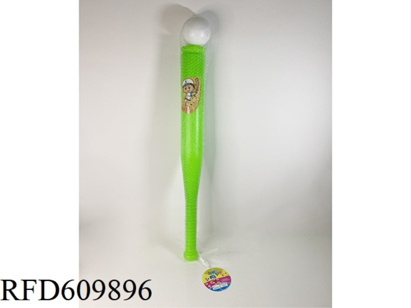 52 CM BASEBALL COVER