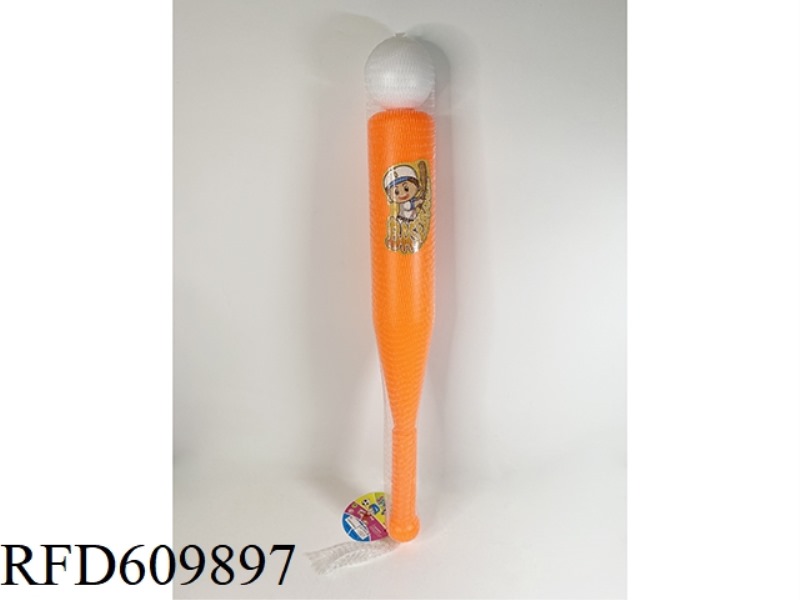 42 CM BASEBALL COVER