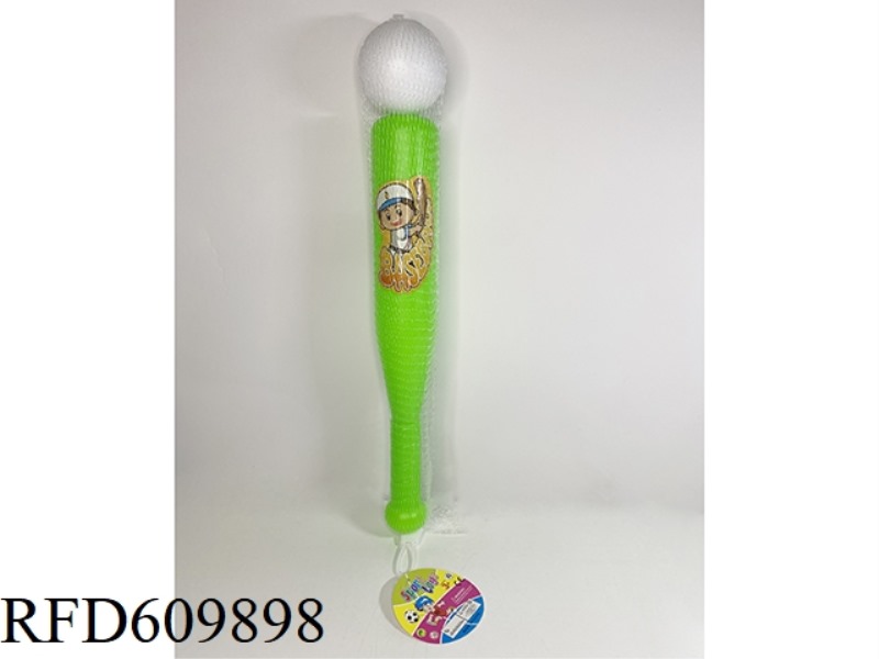 32 CM BASEBALL SLEEVE
