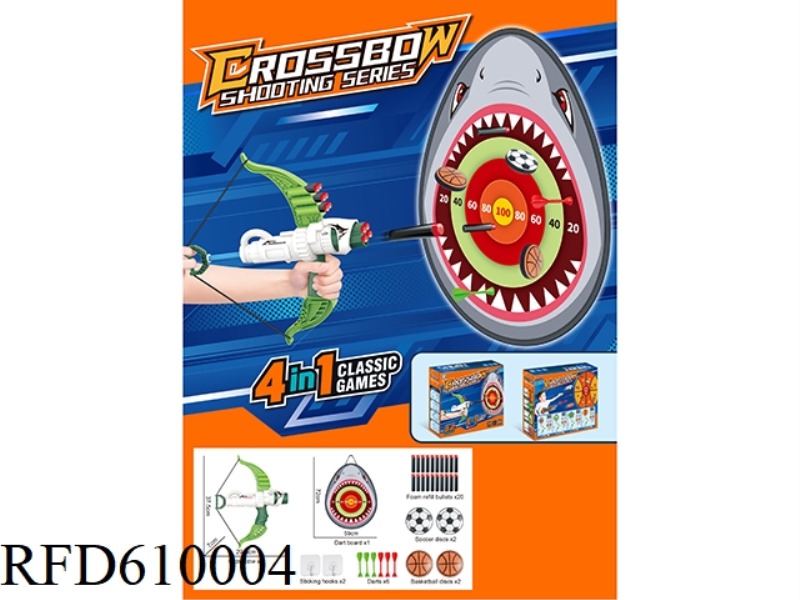 CROSSBOW SHARK TARGET (GREEN)