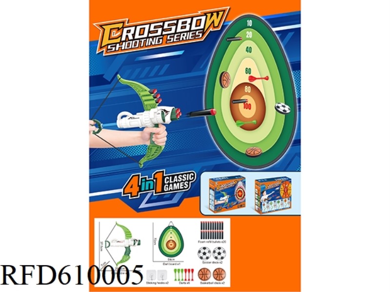 CROSSBOW AVOCADO TARGET (GREEN)