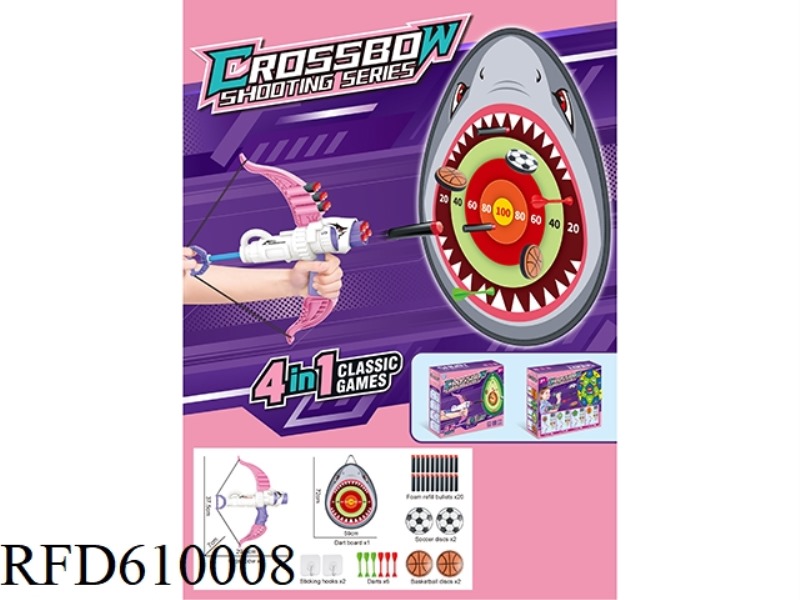 CROSSBOW SHARK TARGET (PINK)