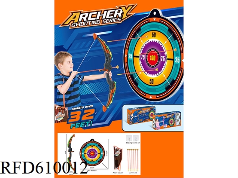 LIGHT ARROW TARGET (BLACK)